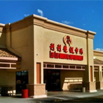 Lee Lee's International Supermarket, 1980 W Orange Grove, Tucson, AZ